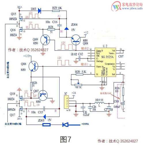 電焊機線路板線路分析，電焊機線路板